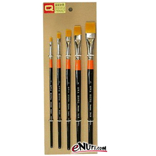 화홍 구성붓 948 [5세트 (1,2,3,4,5호)]