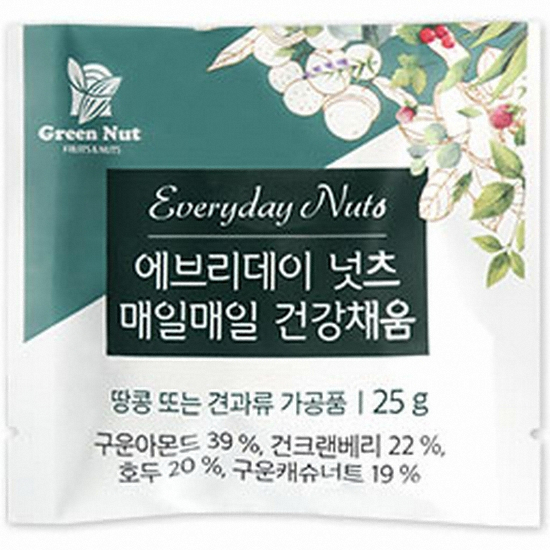 그린너트 에브리데이넛츠 오리지널 25g (100개)_이미지