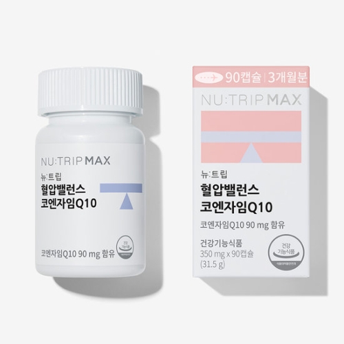 뉴트립 혈압밸런스 코엔자임Q10 90정 (1개)