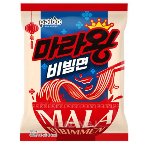 팔도 마라왕 비빔면 135g이미지입니다. 누르면 해당 게시물로 새창이동합니다.