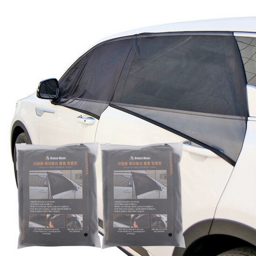 카템 차박 모기장 & 차량용 방충망 앞창문 뒷창문 세트