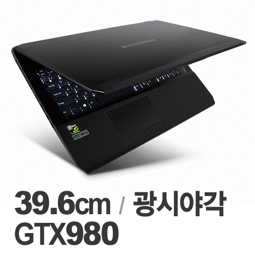 한성컴퓨터 E54-BossMonster LV.66 (1TB + SSD 120GB)
