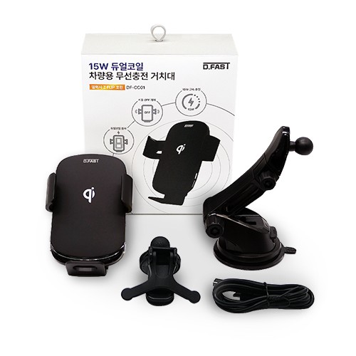 ���н�Ʈ 15W ������� ����������ġ�� DF-CC01