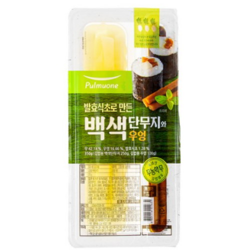 풀무원 발효식초로 만든 백색 단무지와 우엉 350g이미지입니다. 누르면 해당 게시물로 새창이동합니다.