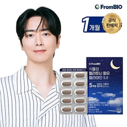 프롬바이오 식물성 멜라토닌 함유 멜라마인 5.0 5mg 30정 (12개)_이미지