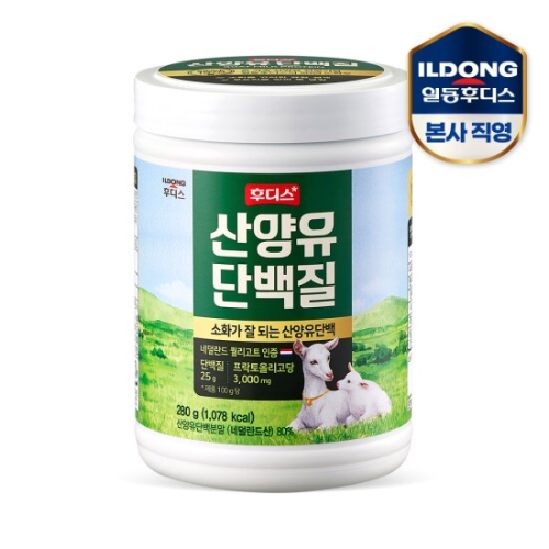 일동후디스 산양유 단백질 280g이미지입니다. 누르면 해당 게시물로 새창이동합니다.