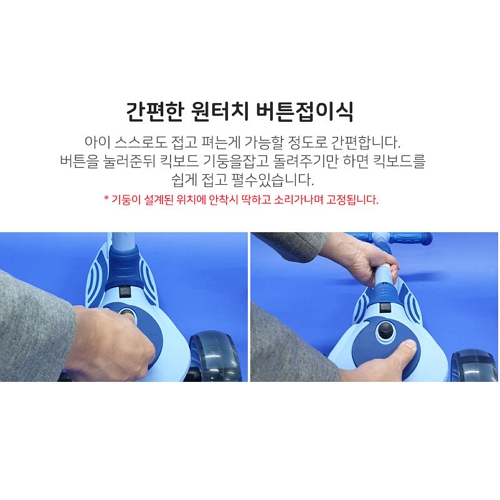 ���Ľ����� ����ī ũ���� ű���� ����Ƽ�� �����