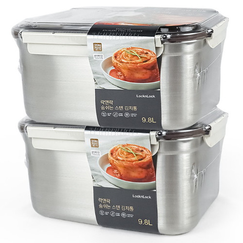 락앤락 숨쉬는 스텐 김치통 직사각 9.8L (2개)
