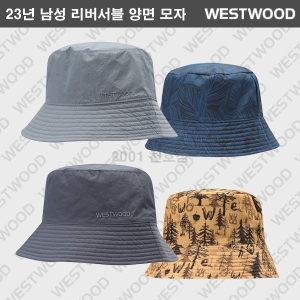 리버서블 양면 햇 WN1MTCH309