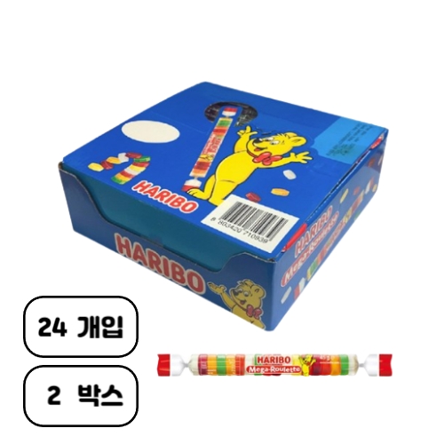 하리보 메가룰렛 젤리 45g 48개