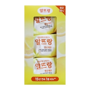알뜨랑 옐로레몬 비누 140g (3개)_이미지