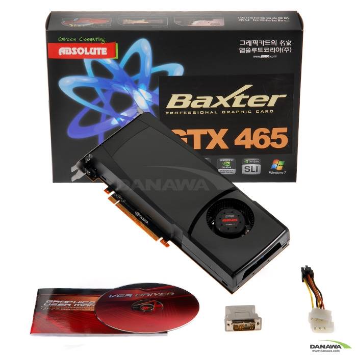 앱코 지포스 GTX465 Baxter D5 1GB_이미지