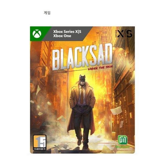 블랙새드: 언더 더 스킨 XBOX Series 다운로드코드_이미지