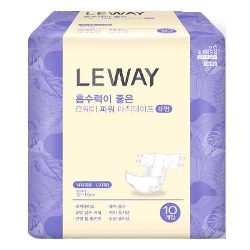 르웨이 흡수력이 좋은 파워 매직테이프 대형 10개 (5팩(50개))_이미지