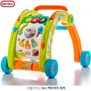 리틀타익스 3in1 액티비티워커이미지입니다. 누르면 해당 게시물로 새창이동합니다.
