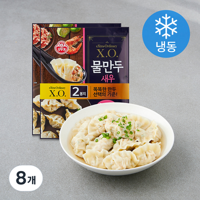 오뚜기 XO 물만두 새우 306g (8개)_이미지