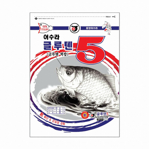 중앙어수라 글루텐5 떡밥이미지입니다. 누르면 해당 게시물로 새창이동합니다.