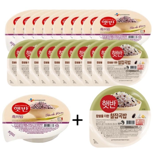 햇반 흑미밥 210g 10개 + 매일찰잡곡밥 210g 10개