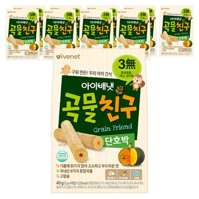 아이배냇 곡물친구 단호박 40g (10개)_이미지