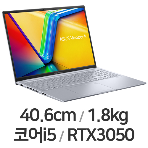 ASUS 비보북 16X K3605VC-RP400 (SSD 512GB)