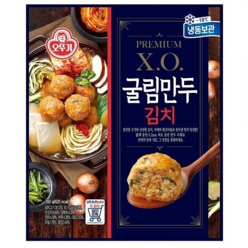 오뚜기 프리미엄 X.O. 굴림만두 김치 350g이미지입니다. 누르면 해당 게시물로 새창이동합니다.