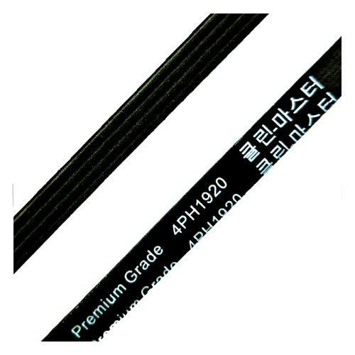 클린마스터 미니 건조기벨트 4PH 1570