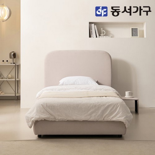 파로마 솔트 아쿠아텍스 호텔 침대 SS+협탁 [볼라텍스탑독립]