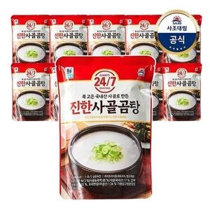 사조대림 대림선 24/7 진한 사골곰탕 500g (12개)_이미지