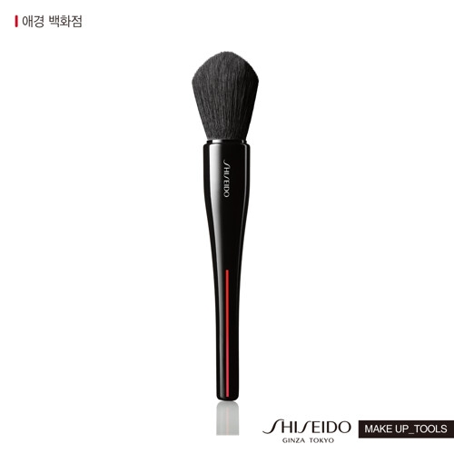  시세이도 마루 후데 멀티 페이스 브러쉬