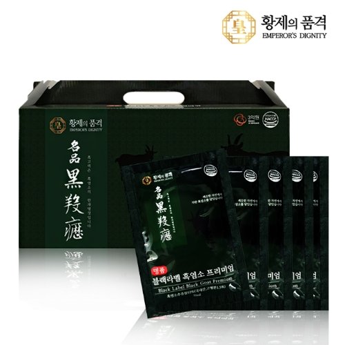 황제의품격 블랙라벨 흑염소 프리미엄 70ml 30포