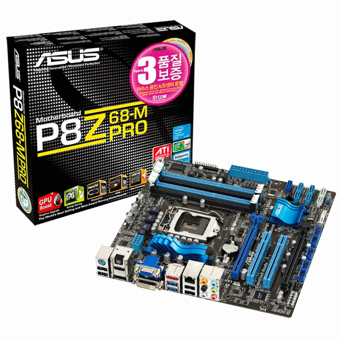 ASUS P8Z68-M PRO STCOM_이미지