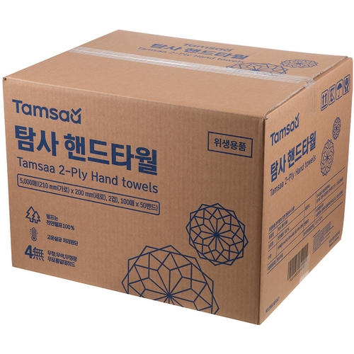 쿠팡 탐사 ㅤ핸드타월 *15,000매_이미지
