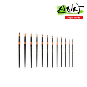 화홍 수채화붓 700R 둥근붓 (1호)