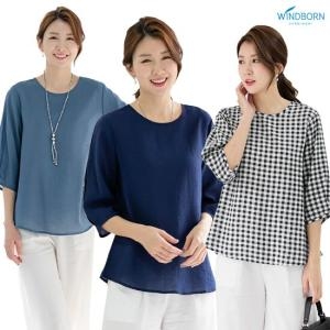 인견 7부소매 블라우스 라운지웨어 11종 택1이미지입니다. 누르면 해당 게시물로 새창이동합니다.