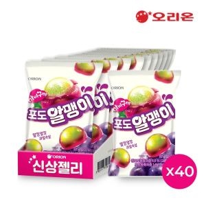 오리온 포도알맹이 1P 67g x 40개