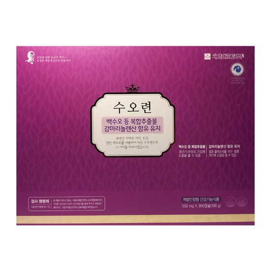 김정문알로에 수오련 360캡슐 (1개)_이미지