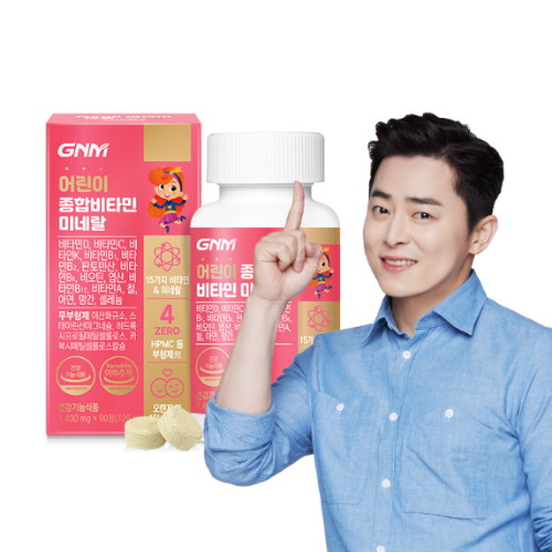 GNM자연의품격  어린이 종합비타민 미네랄 90정 (1개)