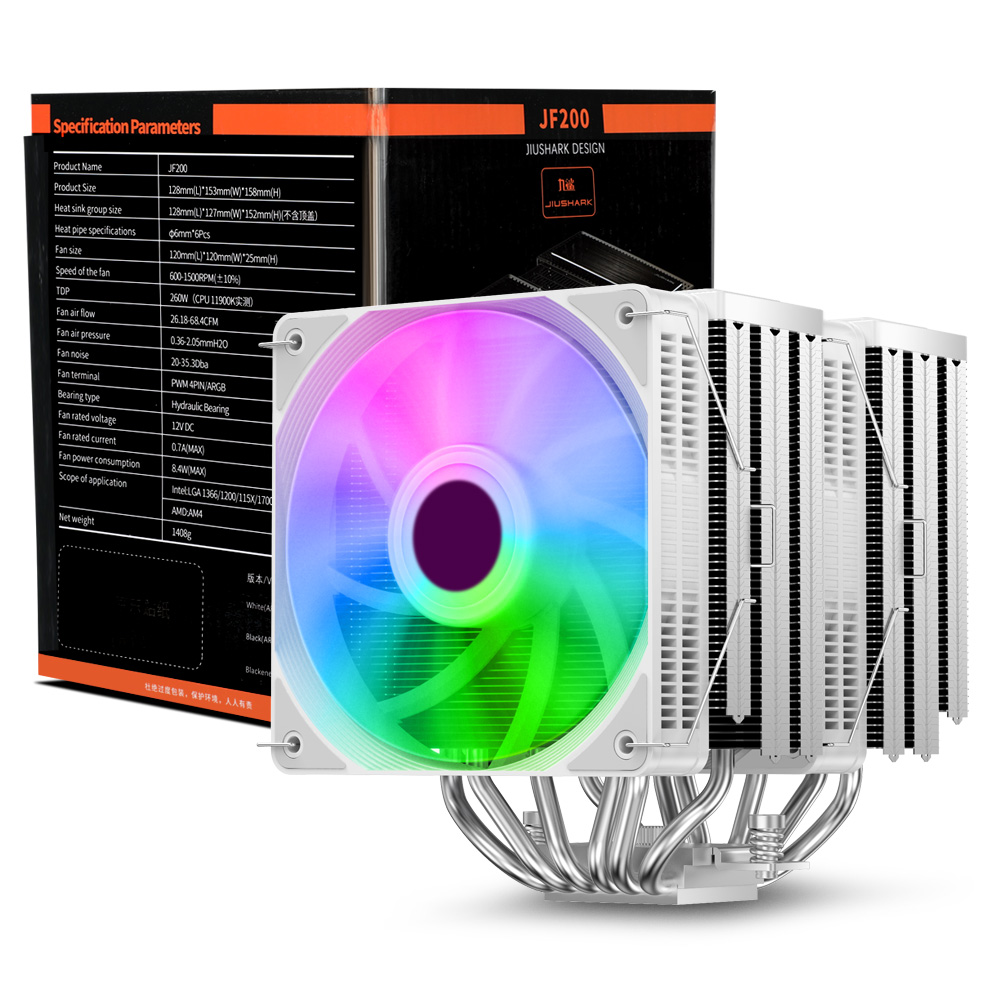 JIUSHARK JF200 ARGB (화이트)_이미지