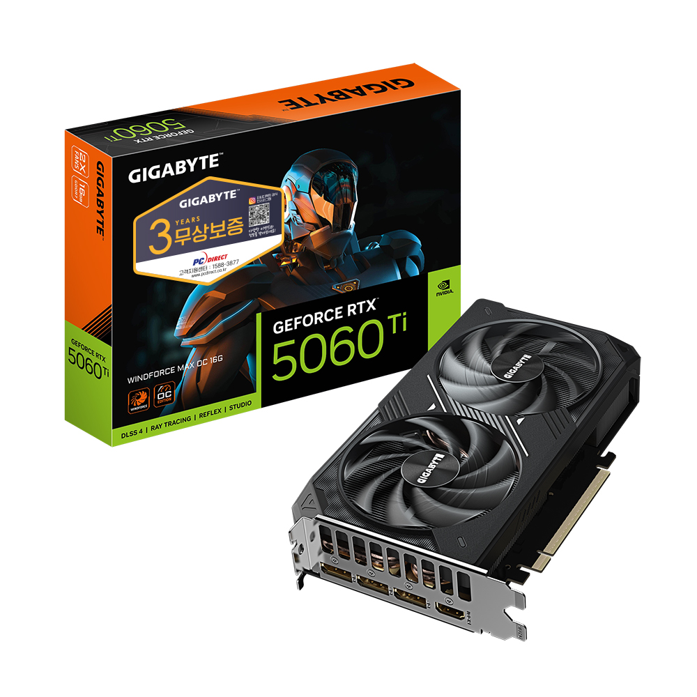 GIGABYTE 지포스 RTX 5060 Ti WINDFORCE MAX OC D7 16GB 피씨디렉트이미지입니다. 누르면 해당 게시물로 새창이동합니다.