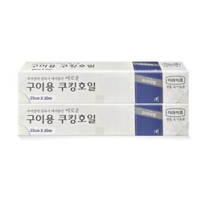 롯데이라이프 구이용호일 25cm x 20m 16㎛ (2개)_이미지