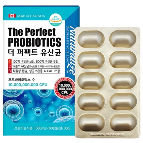 내추럴라이즈 더 퍼펙트 유산균 60캡슐 (1개)_이미지