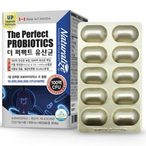 내추럴라이즈 더 퍼펙트 유산균 60캡슐 (1개)_이미지