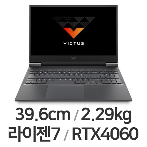 HP 빅터스 15-fb2055AX WIN11 16GB램 (SSD 512GB)