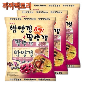 크라운제과 밤양갱 팥양갱 8팩 3봉 까까팩토리 400gx3봉 연양갱_이미지