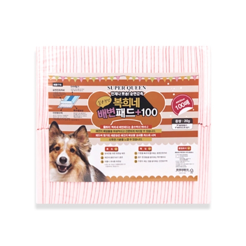 코리아독스 복희네 실용적인 배변패드 20g 100매 (2개)