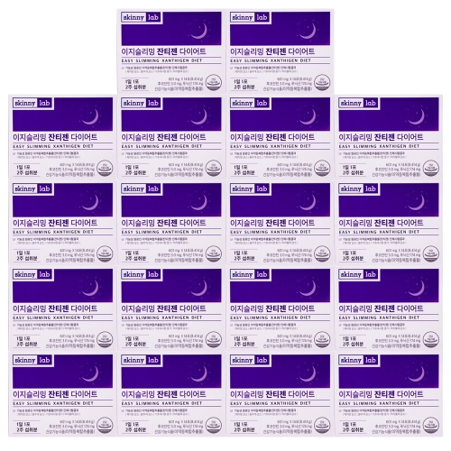 �ｺ�뷱�� ��Ű�Ϸ� ���������� ��Ƽ�� 601mg 14��