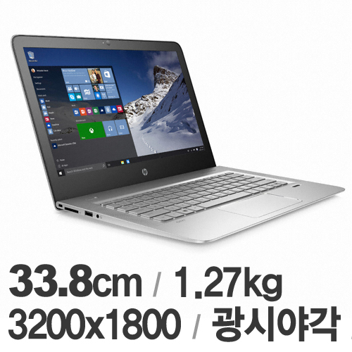 HP 엔비 13-D121TU (SSD 256GB)_이미지