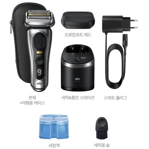 브라운 시리즈9 프로 컴포트 9597cc (1개)_이미지