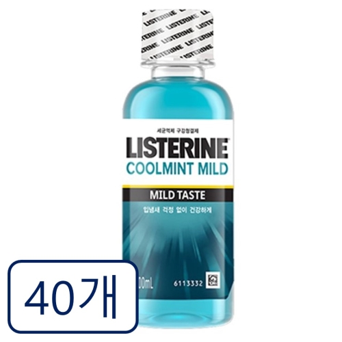 존슨앤존슨 리스테린 쿨민트 100ml (40개)