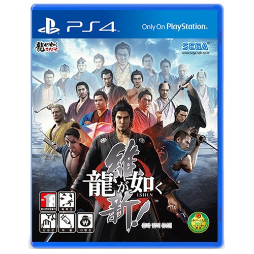 용과 같이 유신 (PS4) 중고_이미지